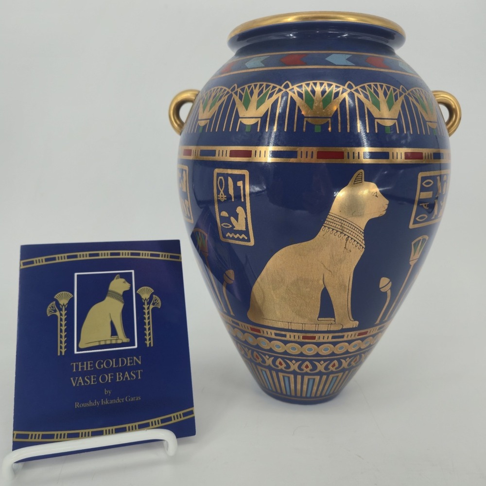Franklin Mint Golden Vase of Bast 24K Gold Egyptian Cat Porcelain Urn 10" 1987 C